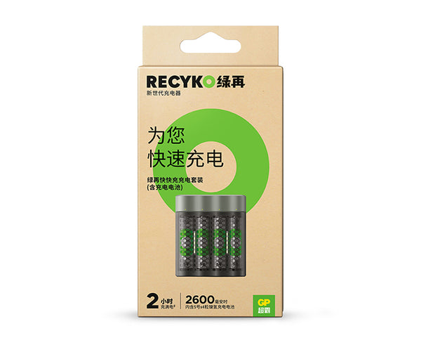 绿再快快充充电套装
M451配4粒5号2600毫安时盒装