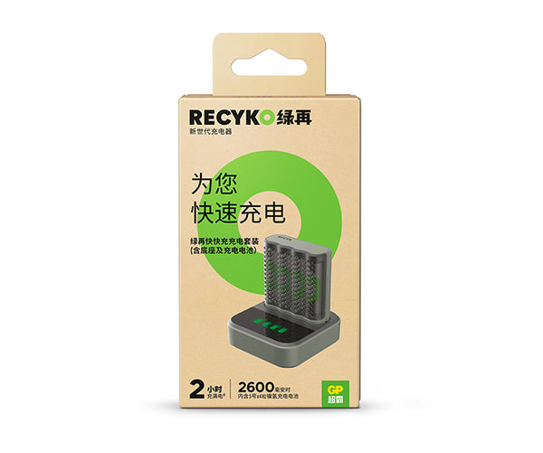 绿再快快充充电套装(含底座)
M451+D451配4粒5号2600毫安时盒装