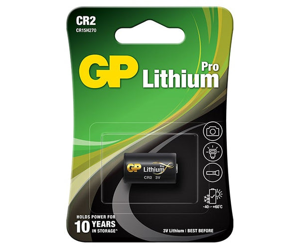 GP超霸锂电池Pro CR2