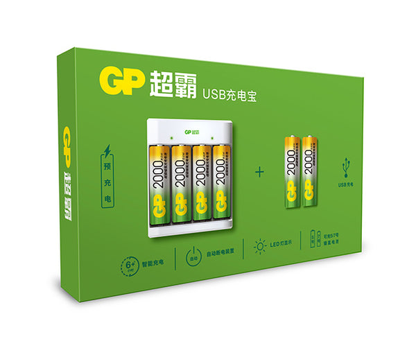 GP超霸E411配4粒5号2000毫安时送2粒5号2000毫安盒装