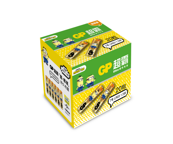 GP超霸小黄人碱性电池7号