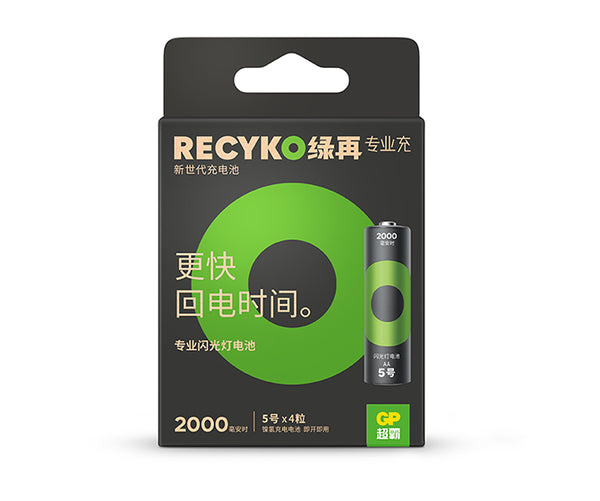 绿再5号闪光灯专用专业充充电电池2000毫安时(4 粒装)