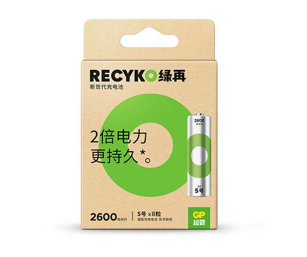 绿再镍氢充电电池5号2600毫安时8粒盒装