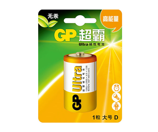 GP超霸Ultra碱性电池大号1粒卡装