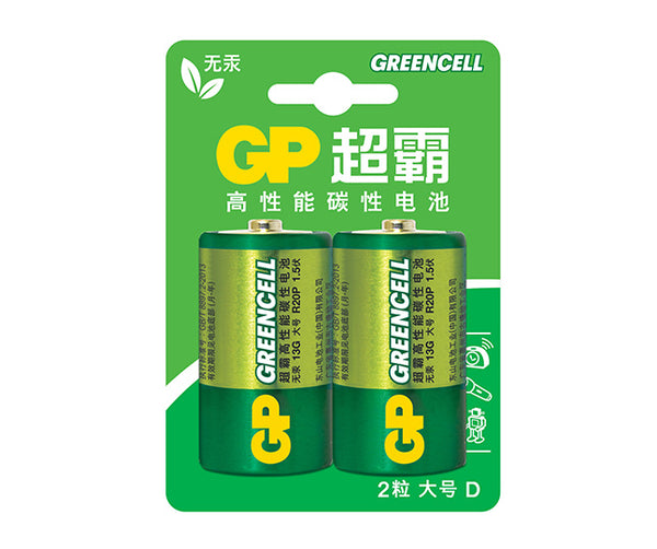 GP超霸Greencell碳性电池大号2粒卡装