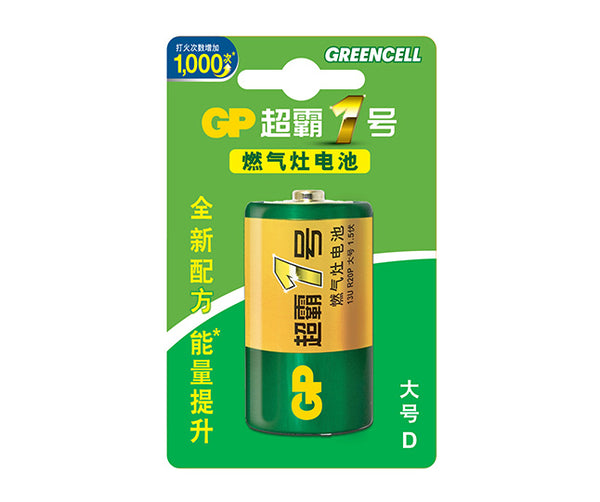 GP超霸Greencell碳性电池大号1粒卡装