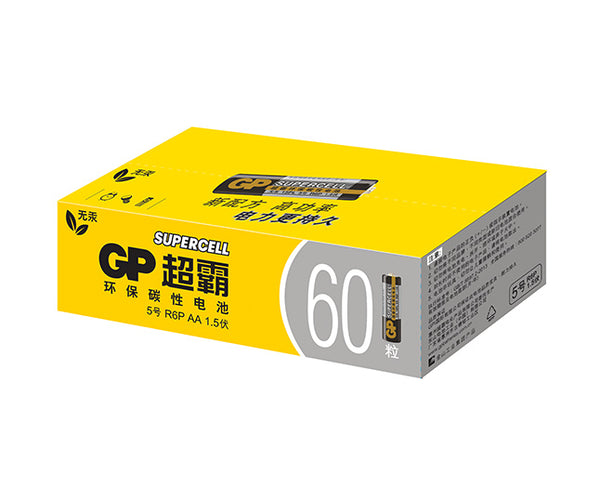 GP超霸Supercell碳性电池5号60粒盒装