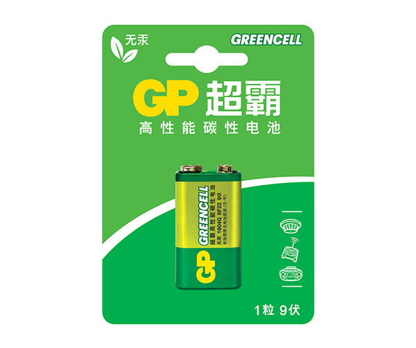 GP超霸Greencell碳性电池9伏1粒卡装