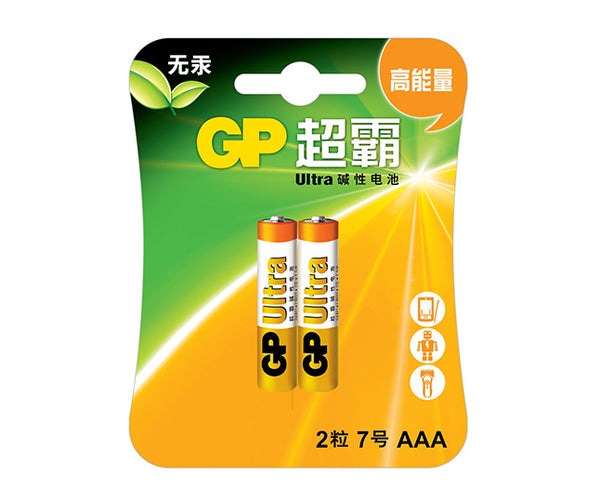 GP超霸Ultra碱性电池7号2粒卡装