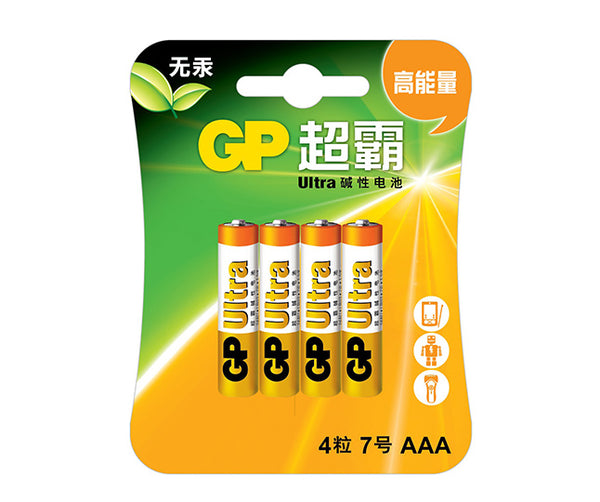GP超霸Ultra碱性电池7号4粒卡装