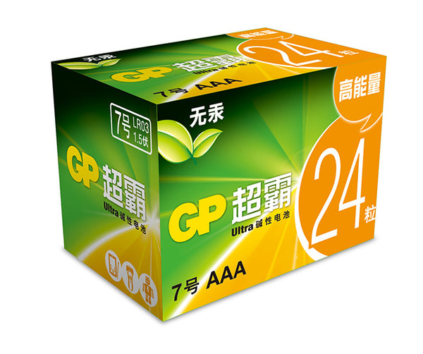 GP超霸Ultra碱性电池7号24粒盒装
