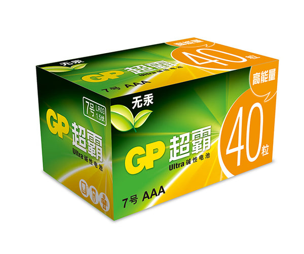 GP超霸Ultra碱性电池7号40粒盒装