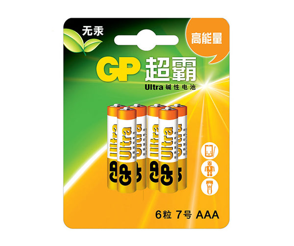 GP超霸Ultra碱性电池7号6粒卡装