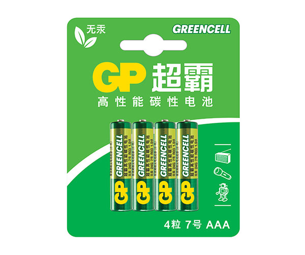 GP超霸Greencell碳性电池7号4粒卡装