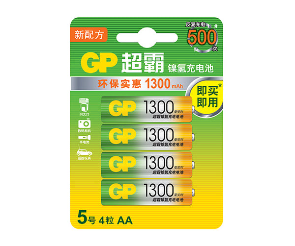 GP超霸镍氢充电电池5号1300毫安时4粒卡装