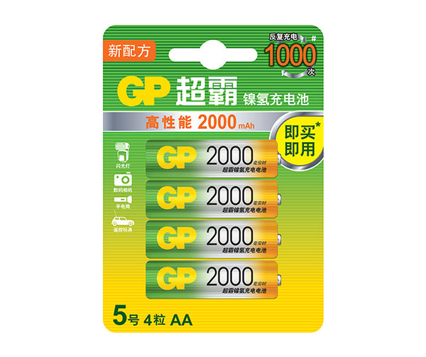 GP超霸镍氢充电电池5号2000毫安时4粒卡装