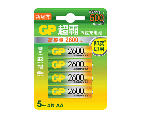 GP超霸镍氢充电电池5号2600毫安时4粒卡装