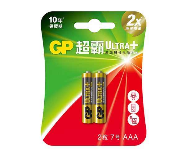 GP超霸UltraPlus碱性电池7号2粒卡装