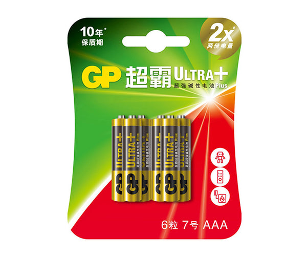 GP超霸UltraPlus碱性电池7号6粒卡装