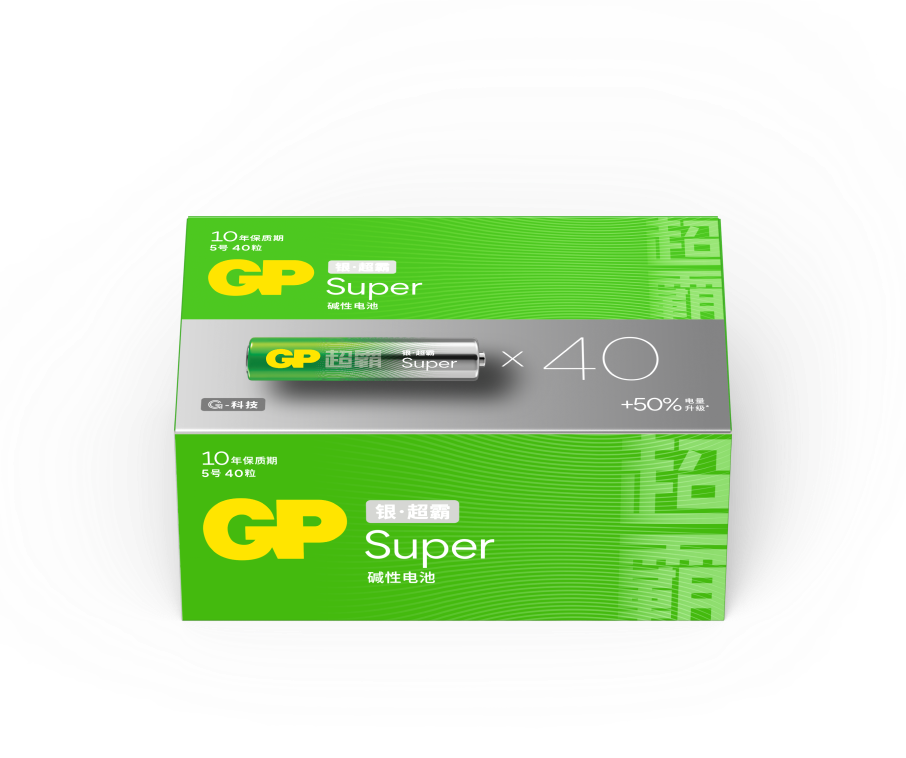 GP超霸 Super 银·超霸碱性电池5号40粒盒装