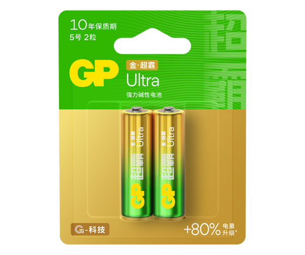GP超霸Ultra金·超霸强力碱性电池5号2粒卡装