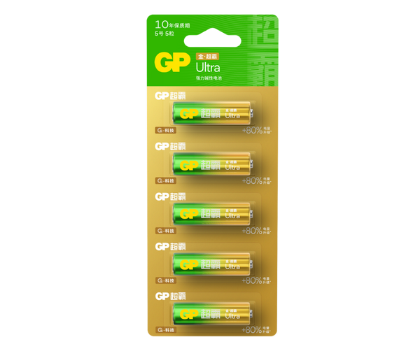 GP超霸Ultra金·超霸强力碱性电池5号5粒撕卡装