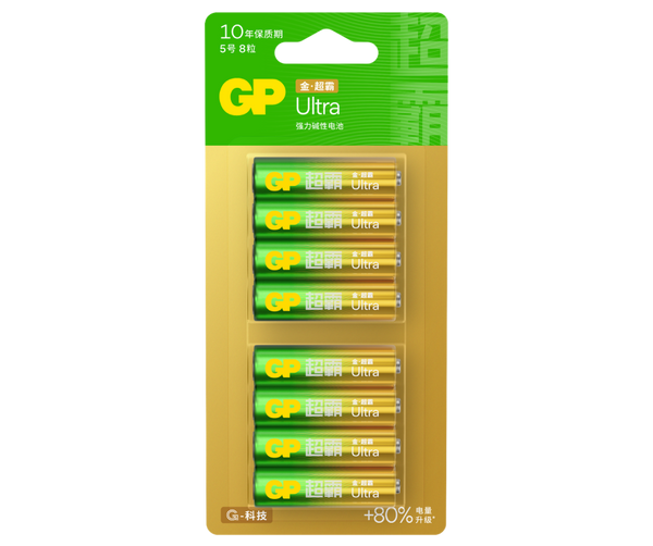 GP超霸Ultra金·超霸强力碱性电池5号8粒卡装