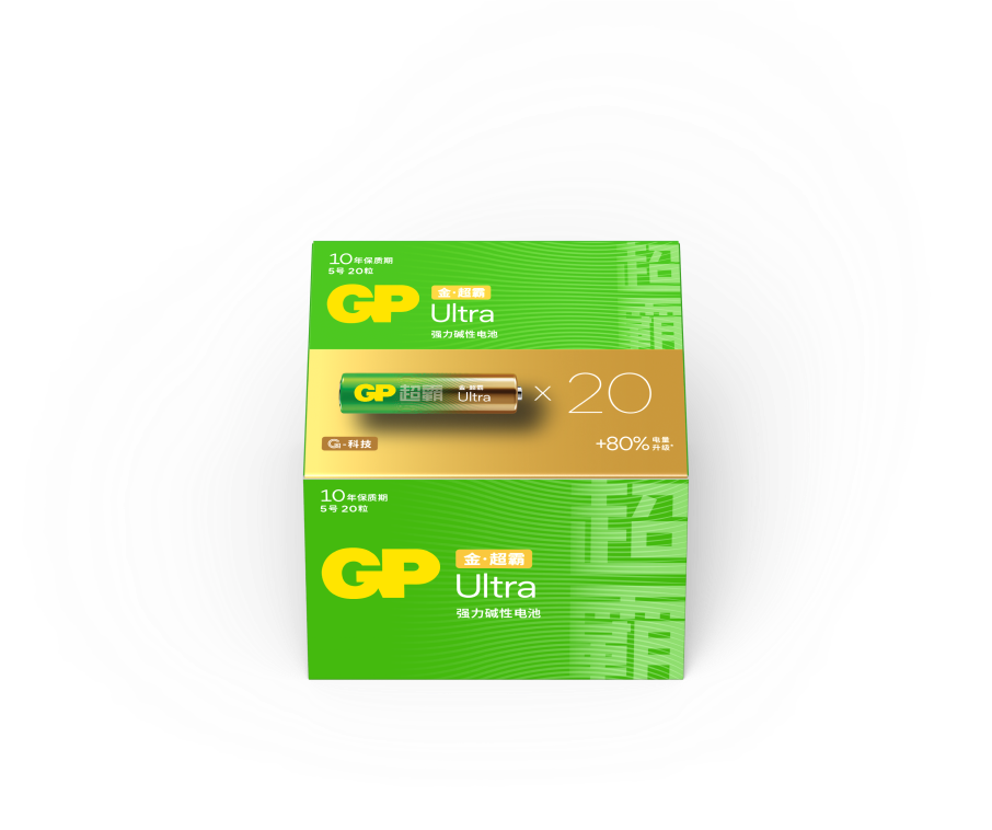 GP超霸Ultra金·超霸强力碱性电池5号20粒盒装