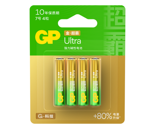 GP超霸Ultra金·超霸强力碱性电池7号4粒卡装