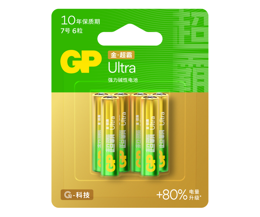 GP超霸Ultra金·超霸强力碱性电池7号6粒卡装