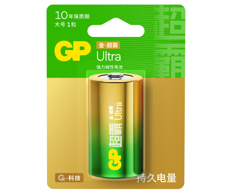 GP超霸Ultra金·超霸强力碱性电池大号1粒卡装
