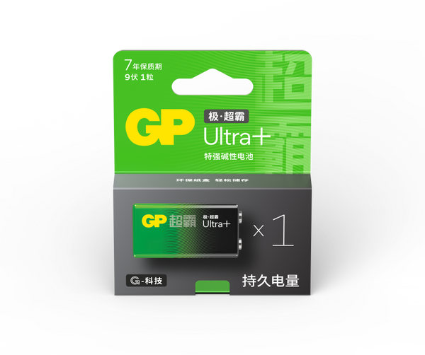 GP超霸UltraPlus极·超霸特强碱性电池9伏1粒盒装