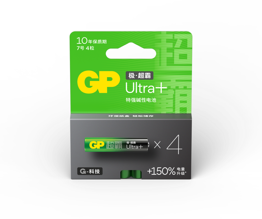 GP超霸UltraPlus极·超霸特强碱性电池7号4粒盒装