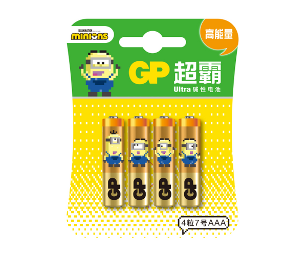GP超霸小黄人碱性电池7号